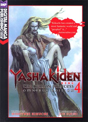 Yashakiden Demon Princess Novel Vol 4