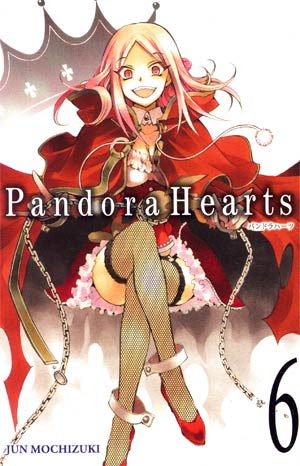 Pandora Hearts Vol 6 GN