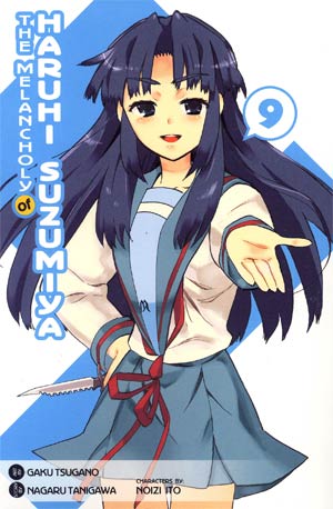 Melancholy Of Haruhi Suzumiya Vol 9 GN