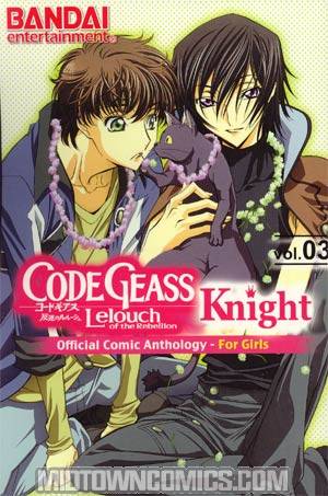 Code Geass Lelouch Of The Rebellion Knight Vol 3 GN
