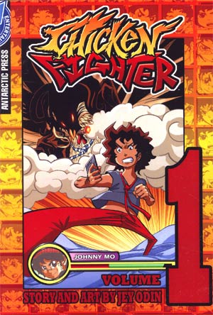 Chicken Fighter Pocket Manga Vol 1 TP