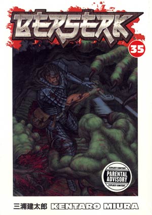 Berserk Vol 35 TP