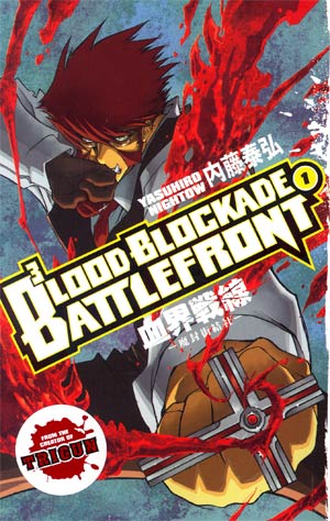 Blood Blockade Battlefront Vol 1 TP