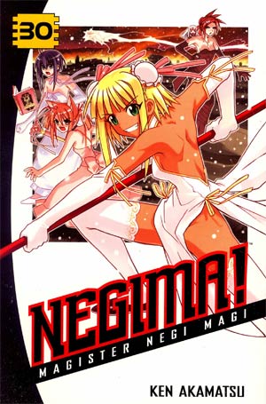 Negima Vol 30 GN