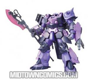 Gundam Gunpla Builders High Grade 1/144 Kit #003 GPB-06F Super Custom Zaku F2000