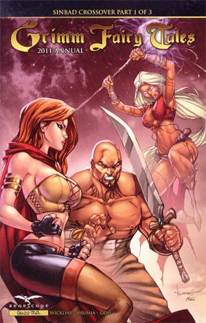 Grimm Fairy Tales Annual 2011