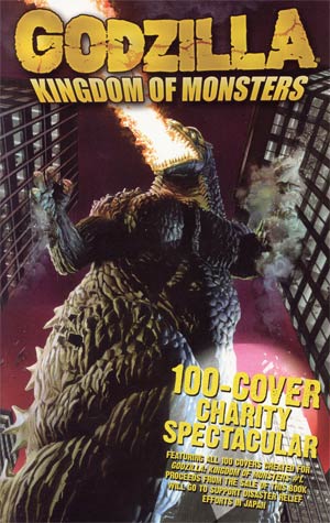 Godzilla 100 Cover Charity Spectacular