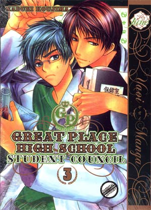 Great Place High School Student Council Vol 3 GN