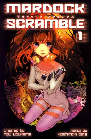 Mardock Scramble Vol 1 GN