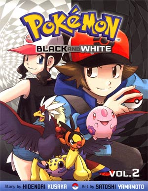 Pokemon Black And White Vol 2 GN