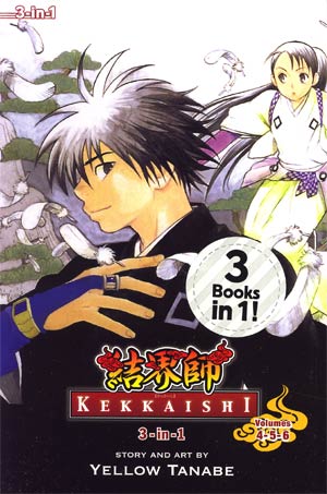 Kekkaishi 3-In-1 Edition Vols 4 - 5 - 6 GN