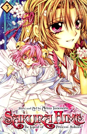 Sakura Hime The Legend Of Princess Sakura Vol 3 TP