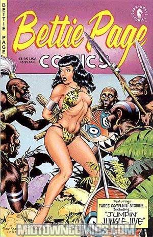 Bettie Page Comics #1