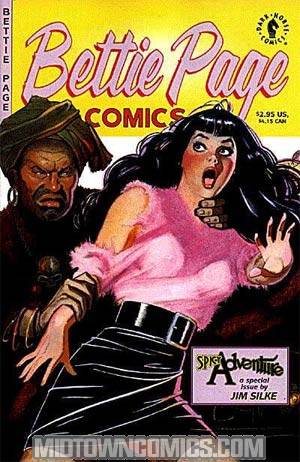 Bettie Page Comics Spicy Adventure 