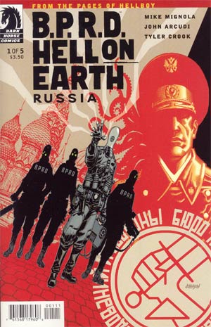 BPRD Hell On Earth Russia #1