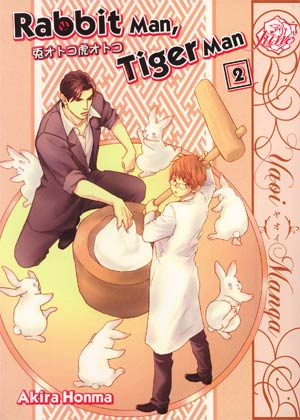 Rabbit Man Tiger Man Vol 2 GN