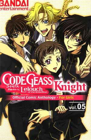 Code Geass Lelouch Of The Rebellion Knight Vol 5 GN
