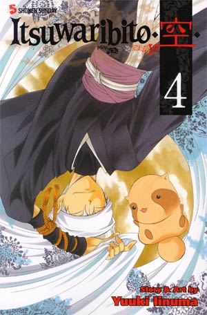 Itsuwaribito Vol 4 TP