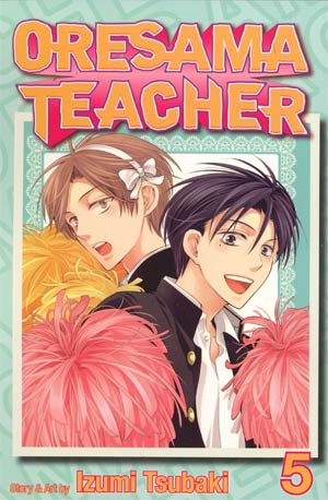 Oresama Teacher Vol 5 GN