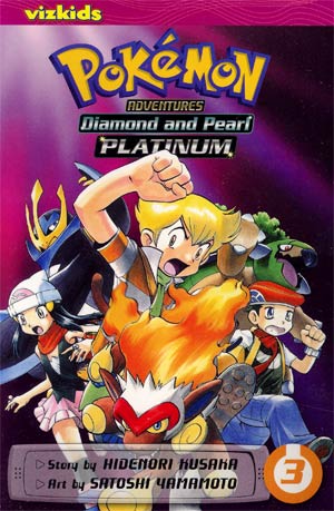 Pokemon Adventures Diamond And Pearl Platinum Vol 3 GN