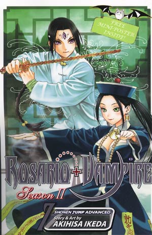 Rosario And Vampire Season II Vol 7 GN