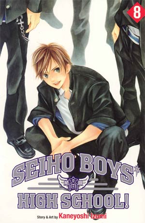 Seiho Boys High School Vol 8 TP