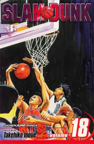 Slam Dunk Vol 18 GN