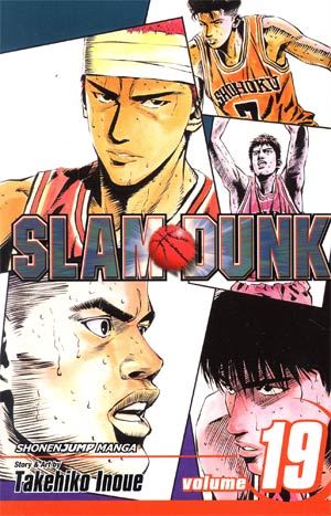Slam Dunk Vol 19 GN