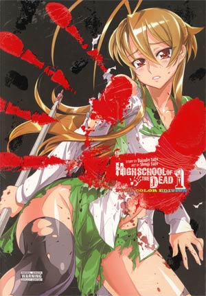 High School Of The Dead Full Color Edition Vol 1 HC