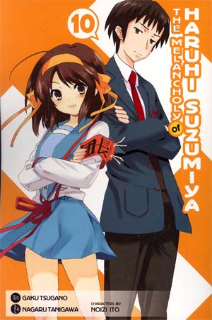 Melancholy Of Haruhi Suzumiya Vol 10 GN