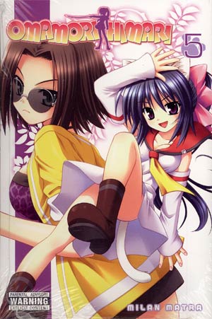 Omamori Himari Vol 5 GN