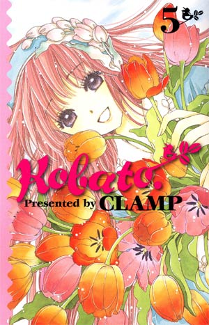Kobato. Vol 5 GN