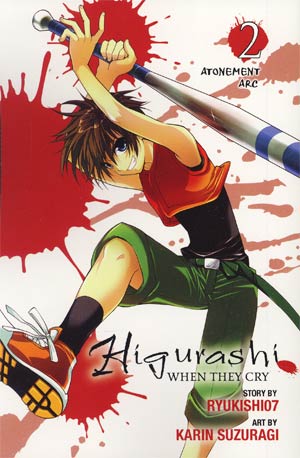 Higurashi When They Cry Vol 16 Atonement Arc Part 2 GN