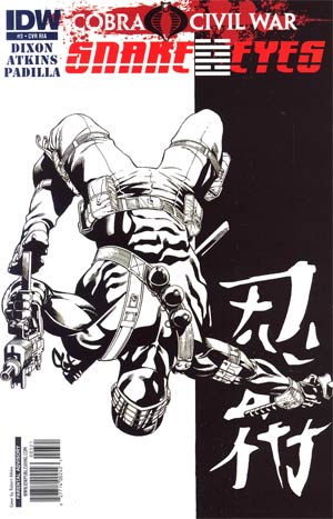 Snake Eyes #3 Cover C Incentive Robert Atkins Sketch Cover (Cobra Civil War Tie-In)