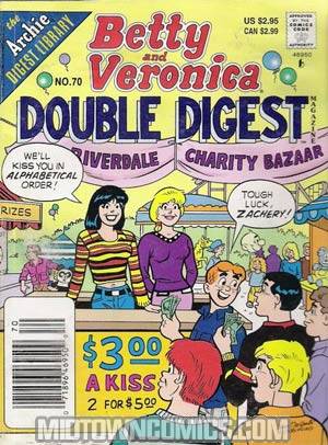 Betty And Veronica Double Digest Magazine #70