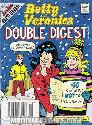 Betty And Veronica Double Digest Magazine #78