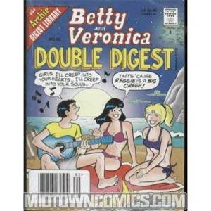 Betty And Veronica Double Digest Magazine #82