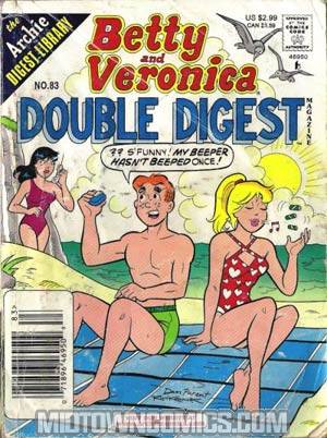 Betty And Veronica Double Digest Magazine #83