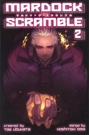 Mardock Scramble Vol 2 GN