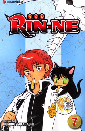 RIN-NE Vol 7 TP