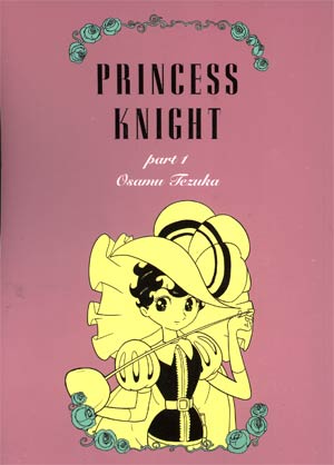 Princess Knight Vol 1 GN