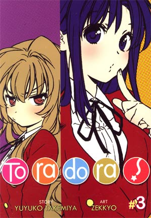 Toradora Vol 3 GN