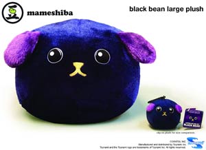 Mameshiba Large Plush - Black Bean
