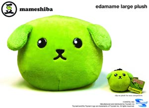 Mameshiba Large Plush - Edamame