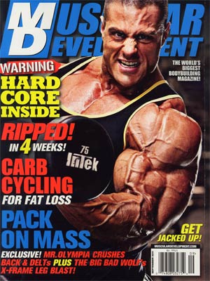 Muscular Development Magazine Vol 48 #9 Sep 2011