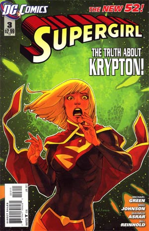 Supergirl Vol 6 #3