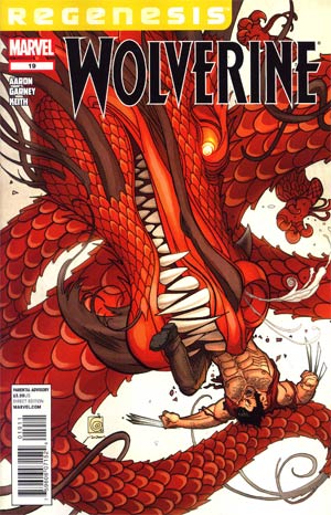 Wolverine Vol 4 #19 (X-Men Regenesis Tie-In)