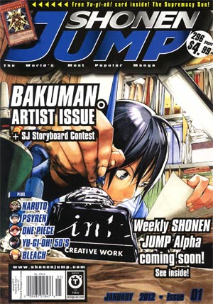 Shonen Jump Vol 10 #1 January 2012