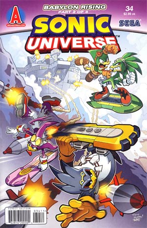 Sonic Universe #34