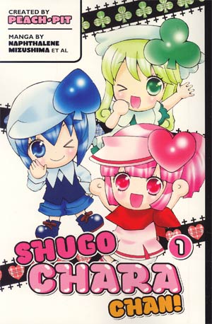 Shugo Chara Chan Vol 1 GN